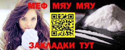 шишки Апрелевка