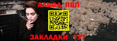 экстази Донецк