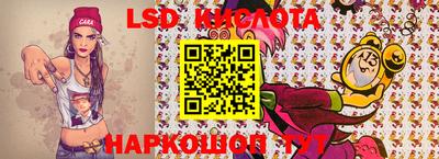 кокаин колумбия Аргун