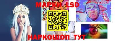 кокаин колумбия Аргун