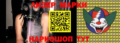 кокаин колумбия Аргун