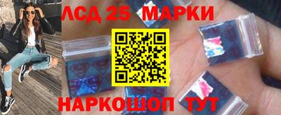 мдпв Донской