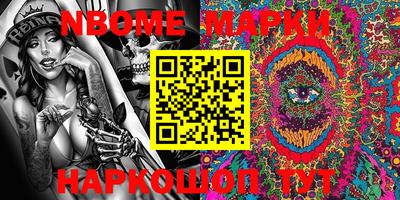 кокаин колумбия Аргун