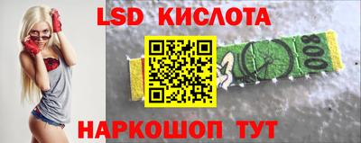 мдпв Донской
