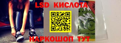 мет Жуковский