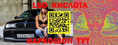 шишки Апрелевка