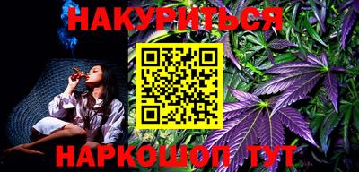 шишки Апрелевка