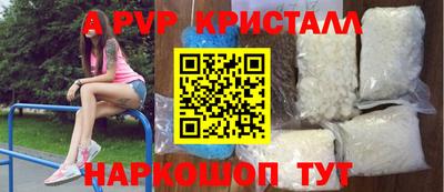 МДМА Дубна