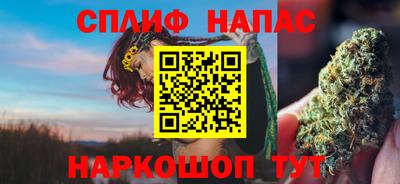 МДМА Дубна