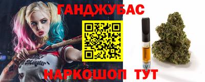МДМА Дубна