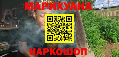 МДМА Дубна