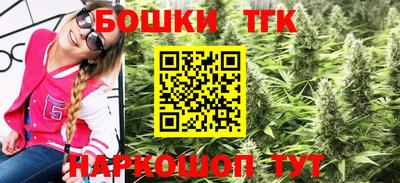 экстази Донецк