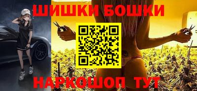 экстази Донецк