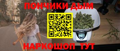 COCAINE Апшеронск