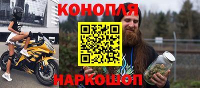 экстази Донецк