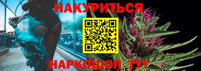 МДМА Дубна