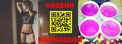 экстази Донецк