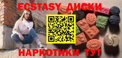 мдпв Донской