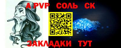 экстази Донецк