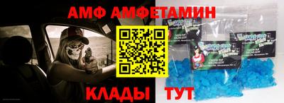 экстази Донецк