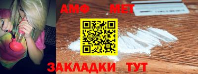 мдпв Донской