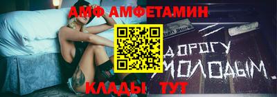 мдпв Донской