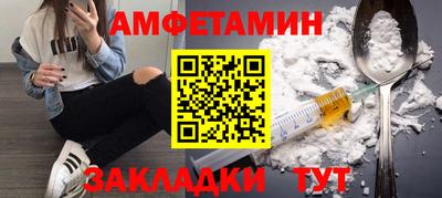 COCAINE Апшеронск