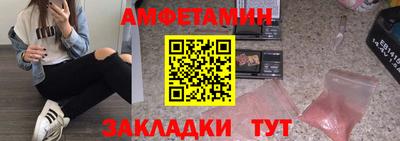 кокаин колумбия Аргун