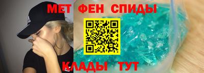 экстази Донецк