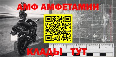 мдпв Донской