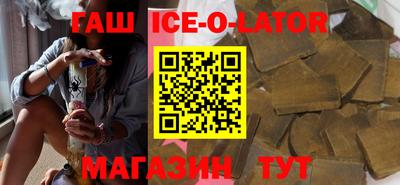 экстази Донецк