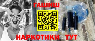 COCAINE Апшеронск