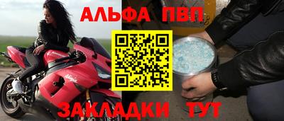 кокаин колумбия Аргун