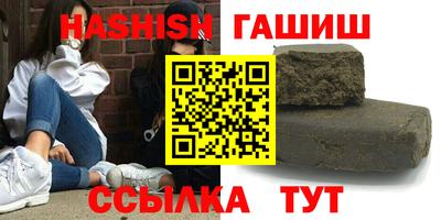экстази Донецк