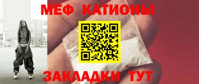 экстази Донецк