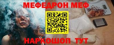 дистиллят марихуана Заволжье