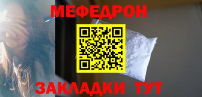 шишки Апрелевка