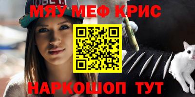 мдпв Донской