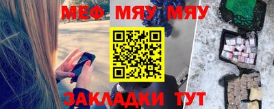 мдпв Донской