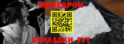 МДМА Дубна