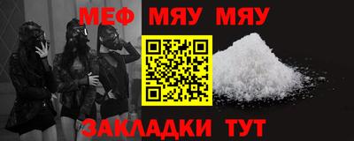 МДМА Дубна