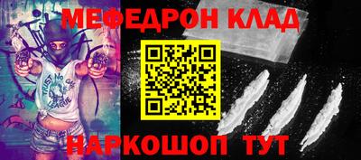 мдпв Донской